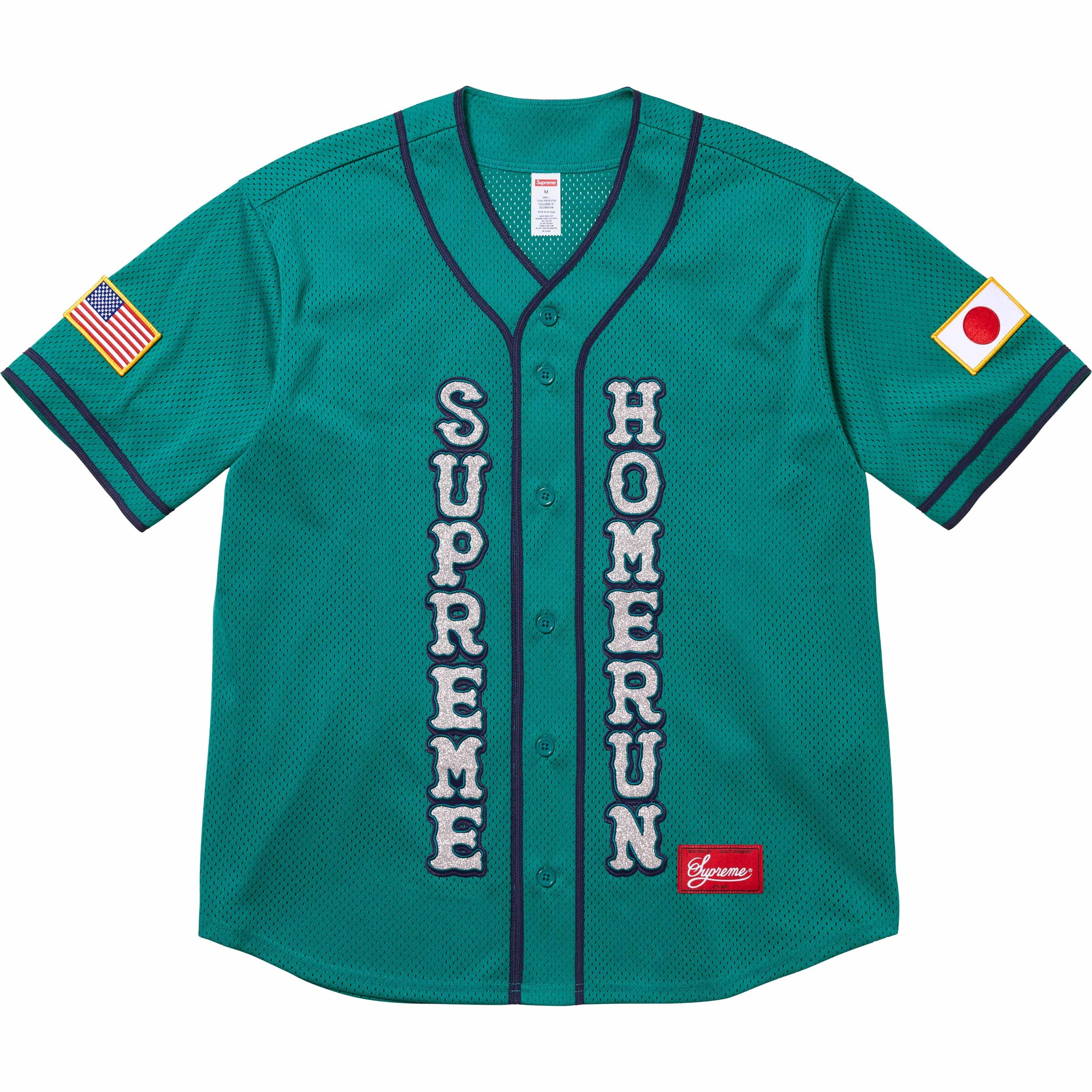 Supreme®/Homerun Baseball Jersey view 7